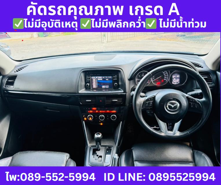 ปี2015 MAZDA CX-5 2.2  XDL 4WD SUV  10