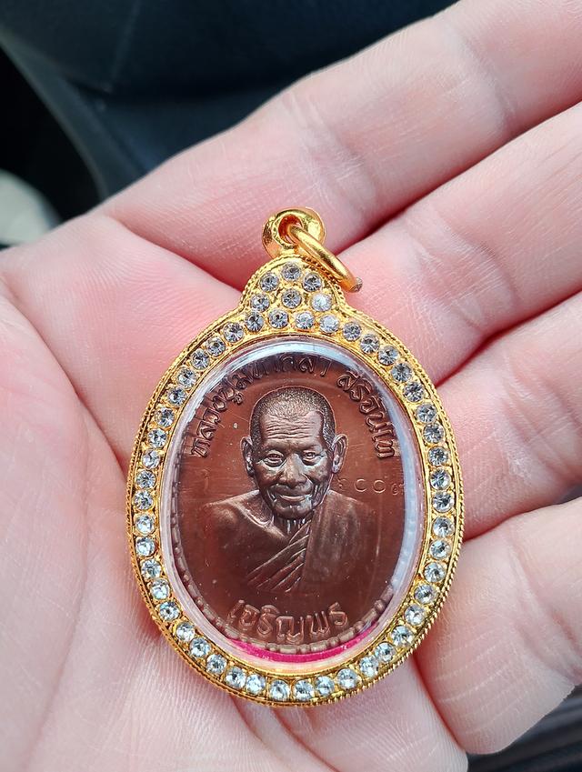 พระหลวงปู่ศิลาวัดโพธิ์ศรีสะอาดเจริญพรล่างปี 2564