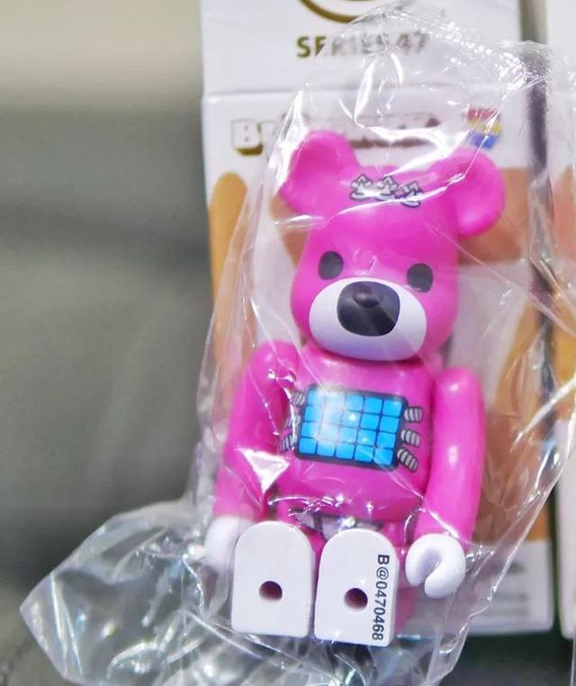 ส่งต่อ Bearbrick ซีรีย์ที่ 47 2