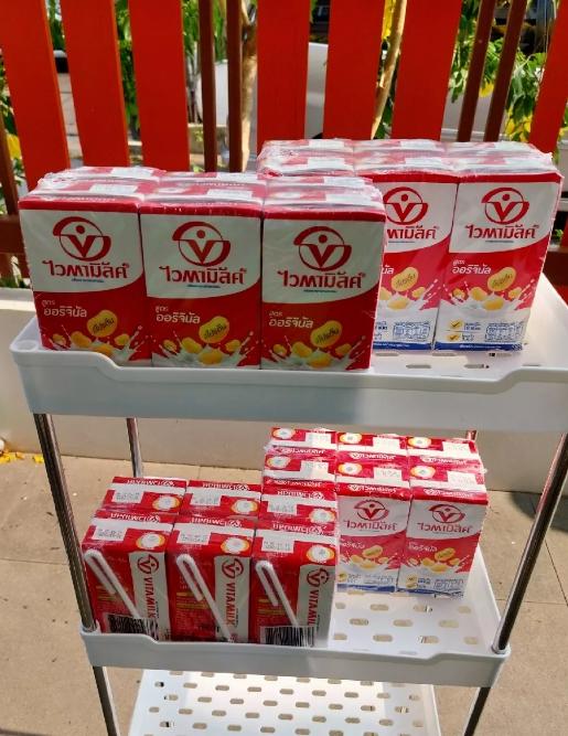 นมถั่วเหลือง Vitamilk 1