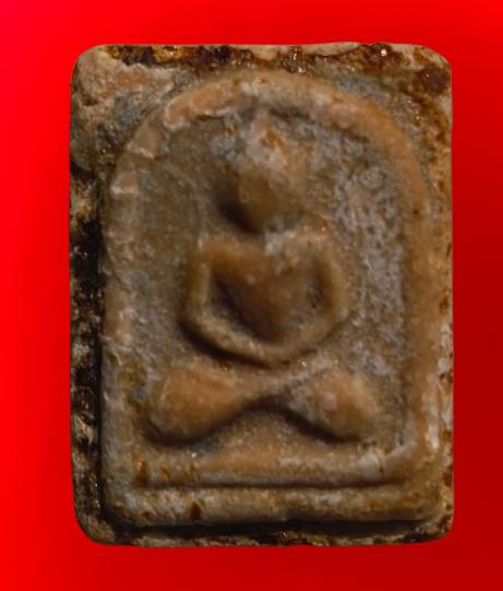 พระขุนแผนไข่ผ่าซีกค่ะ รูปที่ 13