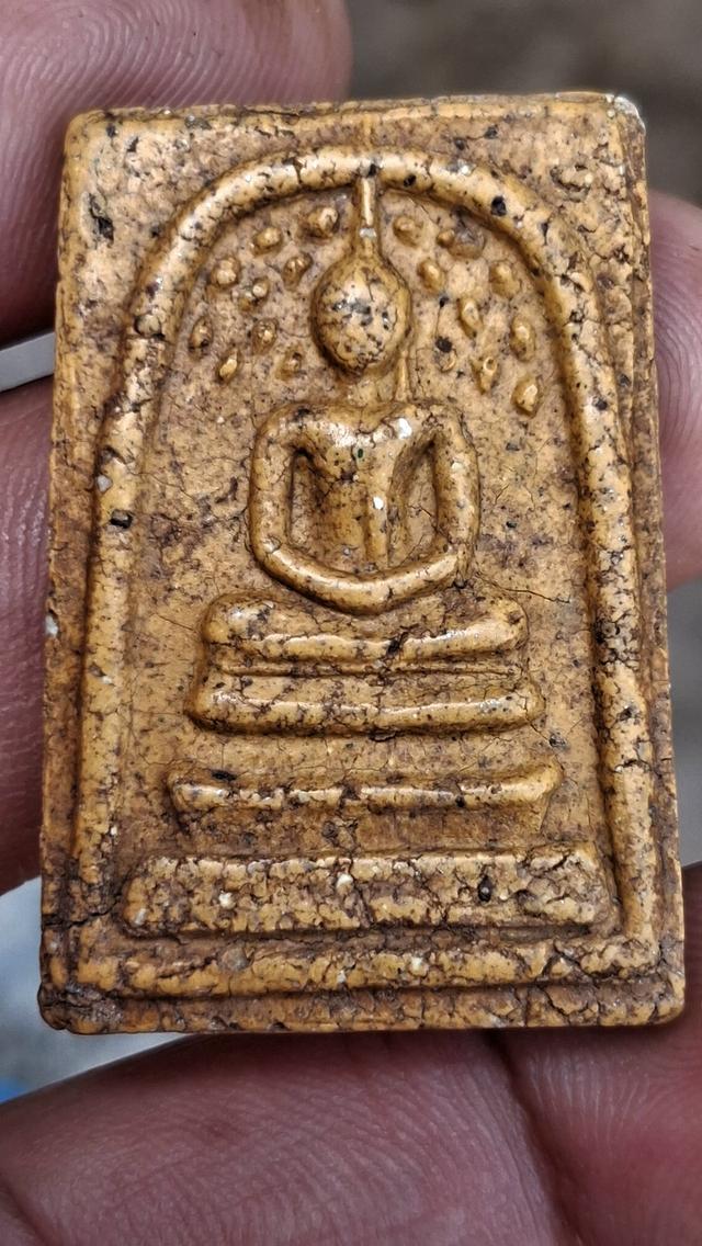 สมเด็จ วัด ระฆัง พิมพ์ ปรก โพธิ์ 9 ใบ หู เดี่ยว รูปที่ 3