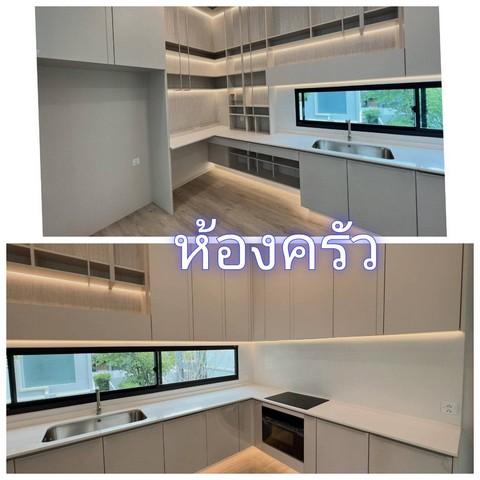 ขายบ้านเดี่ยววีเว่ กรุงเทพกรีฑา พร้อมลิฟต์ส่วนตัว รูปแบบใหม่ สไตล์ Beyond Loft สะท้อนรสนิยมการใช้ชีวิต 5