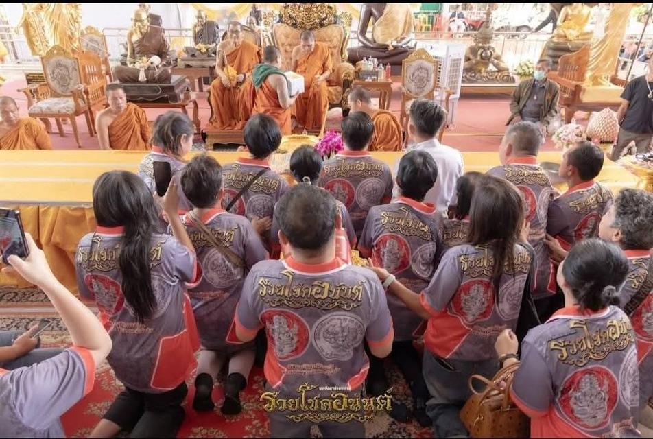 เหรียญพระปิดตาพังพระกาฬ หลวงปู่ศิลา รูปที่ 4