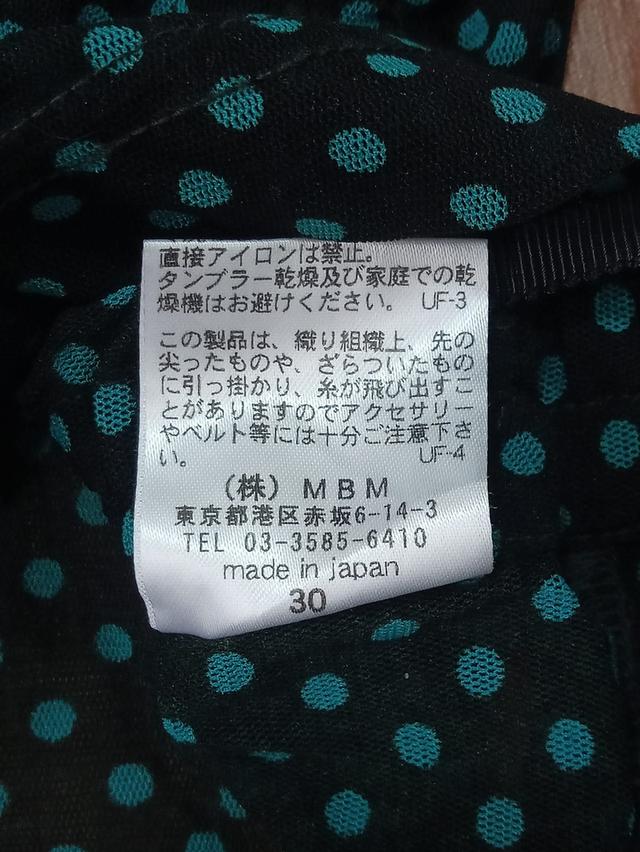 mieko uesako / MADE IN JAPAN เสื้อฮู๊ดผ้าโพลีโปร่งเบา ยืดหยุ่น ใส่สบาย ลาย polka dot ตัวห้อยผูกน่ารักมากๆ สภาพยังดูใหม่ ไม่มีตำหนิ รูปที่ 5