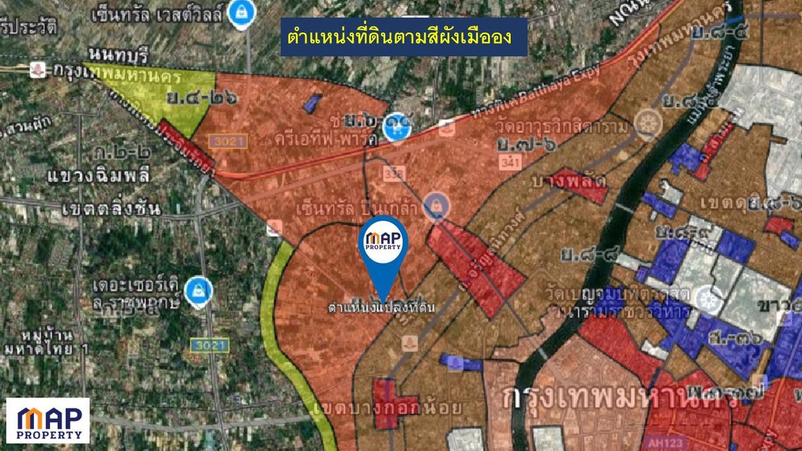ขายที่ดินทำเลทอง 278 ตารางวา ซอยบางขุนนนท์ 21 4