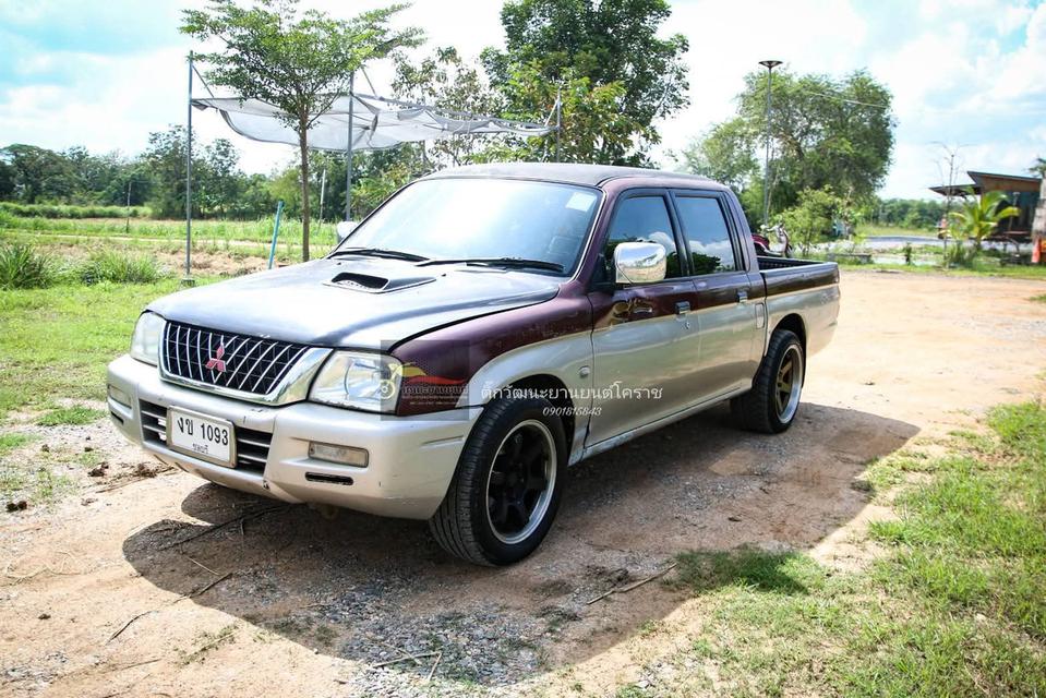 Strada ตัวท็อปกระจกไฟฟ้า มีเล่มโอน