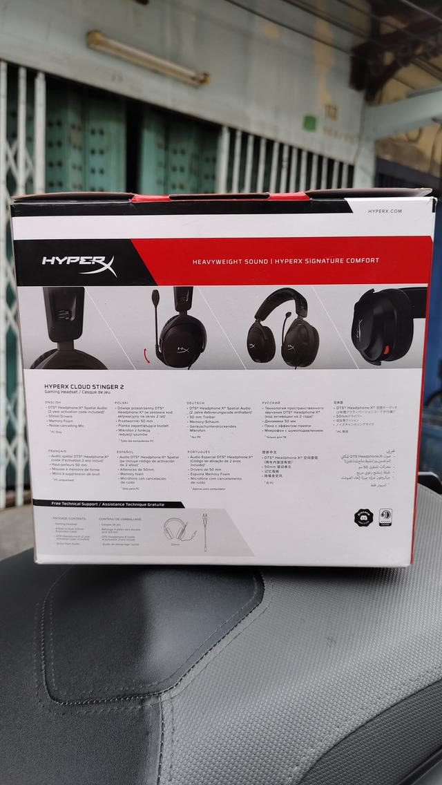 HyperX Cloud Stinger 2 Headset DTS Headphone:X Spatial Audio หูฟัง พร้อมไมโครโฟน มีสาย รับประกันสินค้า 1ปีกว่า  3