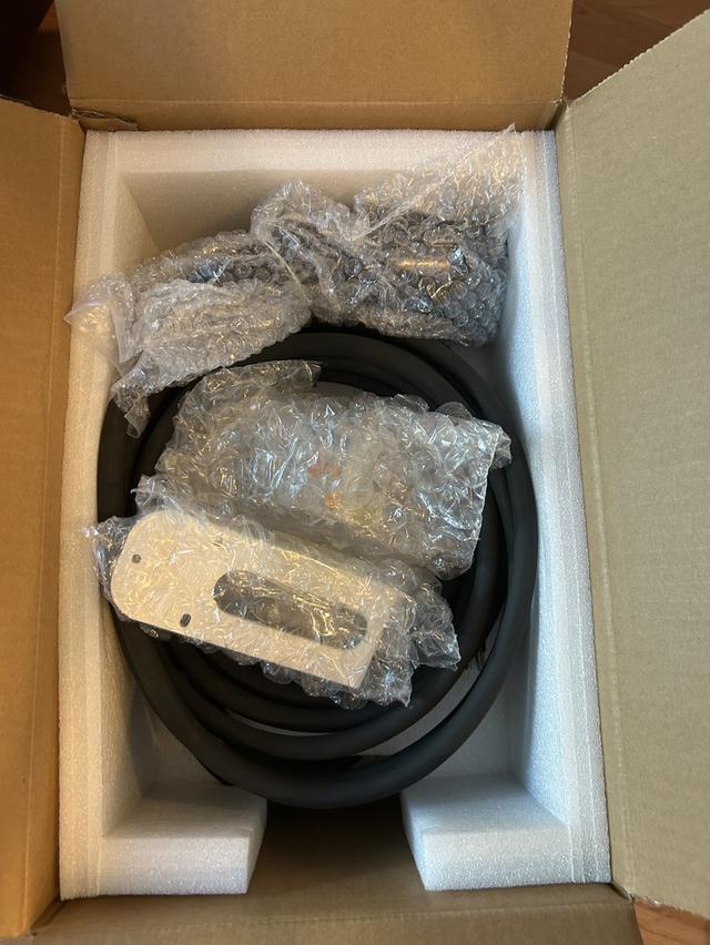 Home charger 2
