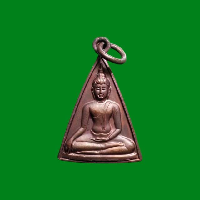 เหรียญทองแดง พระสมเด็จนางพญาคุณากร ด้านหลังอัญเชิญลายพระหัตถ์ ปลุกเสก วัดบวรนิเวศวิหาร กรุงเทพมหานคร ปี 2532