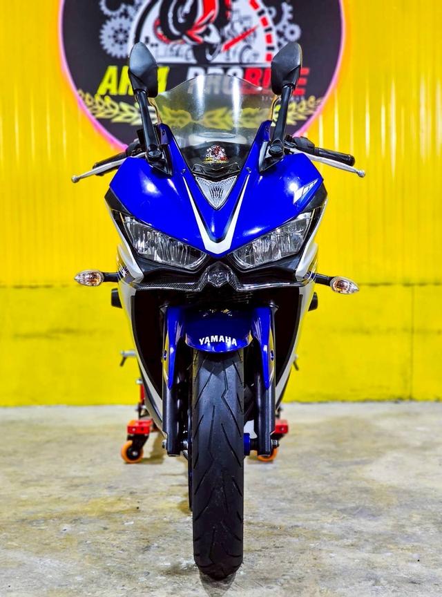 Yamaha R3 ปี2016 น้ำเงิน รูปที่ 6