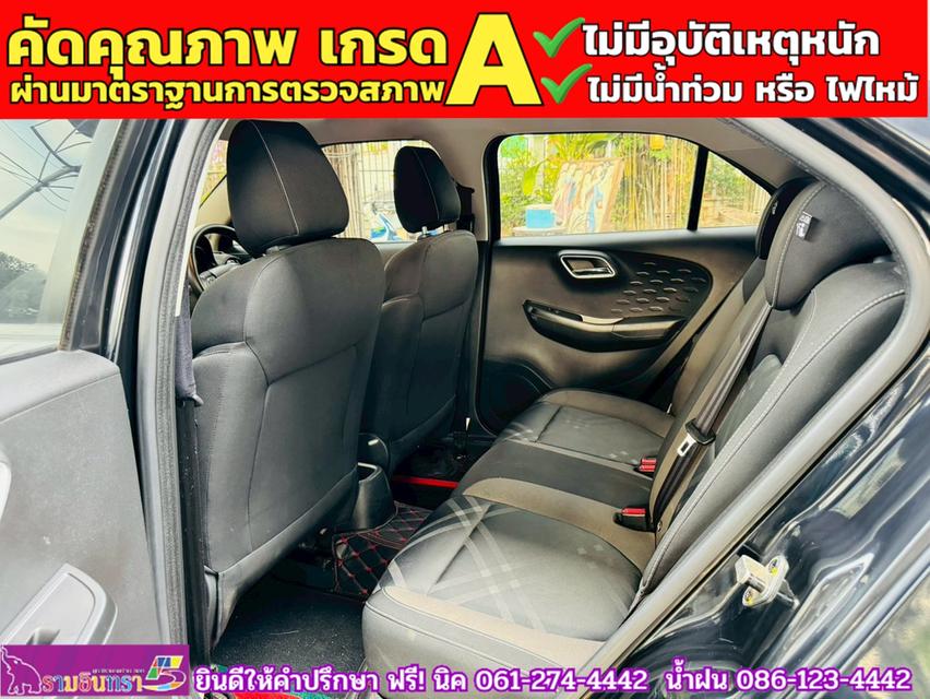 MG3 1.5 X ปี 2021 12