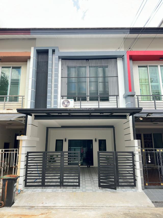 หมู่บ้านอาร์เค ออฟฟิศ พาร์ค รามอินทรา - รามคำแหง 1