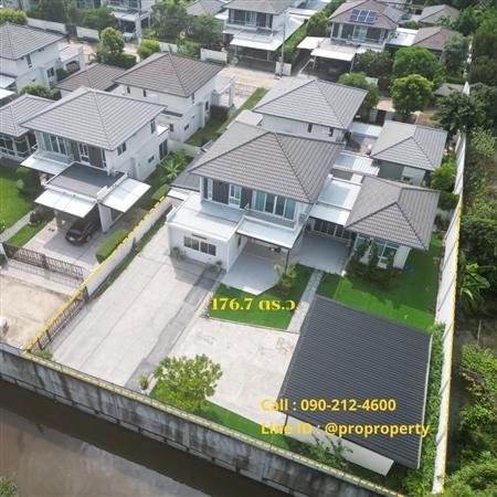 ขายบ้านเดี่ยว ขนาดที่ดินใหญ่ ราคาถูกที่สุดในโครงการมัณฑนา วงแหวน-บางบอน (Mantana Wongwaen-Bangbon) 2