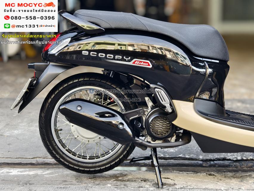 Scoopy i Urban 2022 วิ่ง2000โล รถบ้านแท้เครื่องท่อเดิมๆ มีเล่มเขียวครบ No1023  19