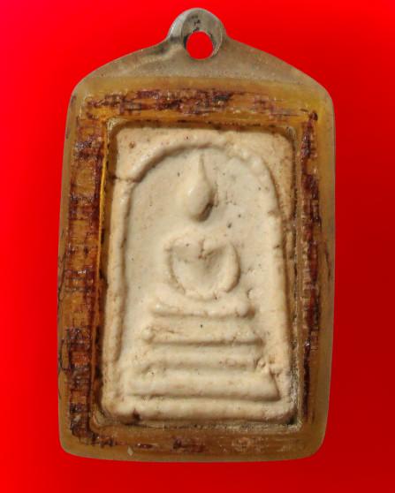 พระสมเด็จวัดระฆังพิมพ์ใหญ่ค่ะ รูปที่ 11