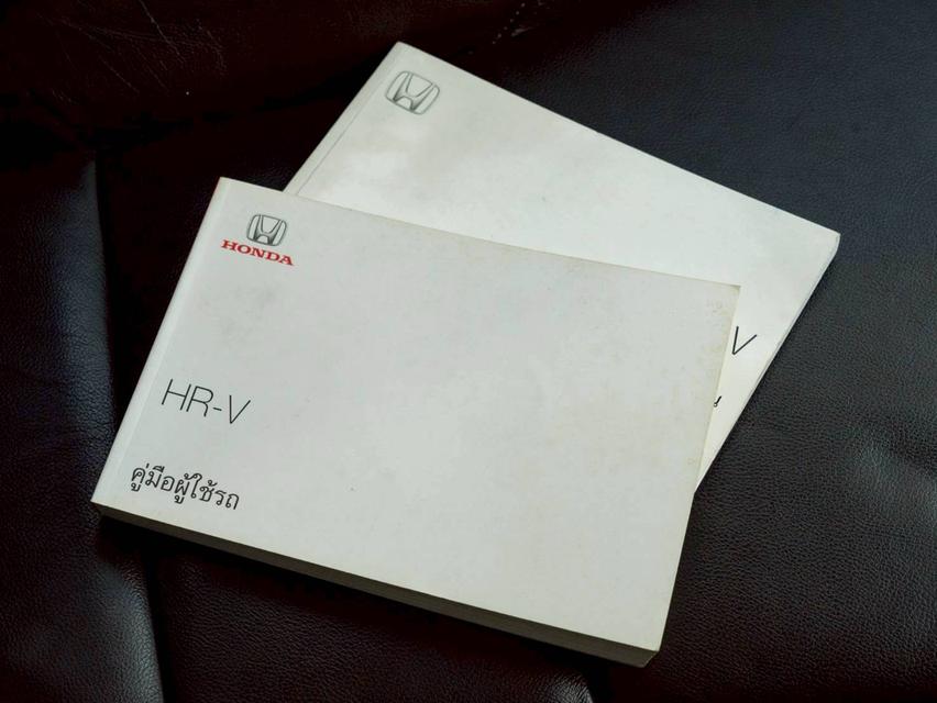 Honda HR-V 1.8 EL ปีจด 2016 ♨️ #ประกันเครื่องเกียร์3ปี3หมื่นkm ♨️ 2