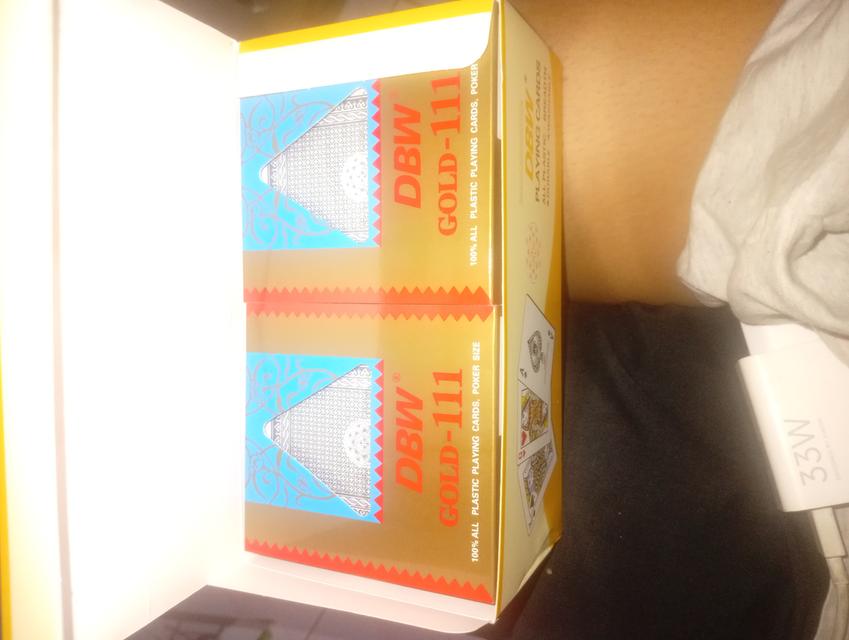 ของใช่.ของเล่นทั่วไป.ฝึกสมิง รูปที่ 4