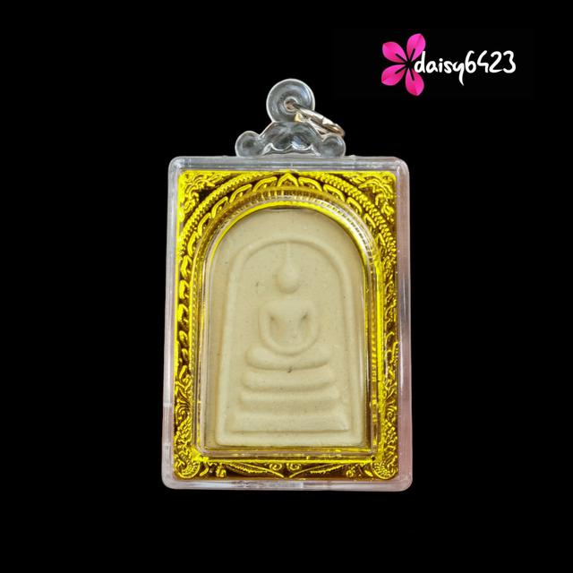 พระ​สมเด็จ​ วัด​ระฆัง​โฆสิตา​ราม​ สมเด็จ​ 100​ปี​ พร้อม​กรอบ​ 1
