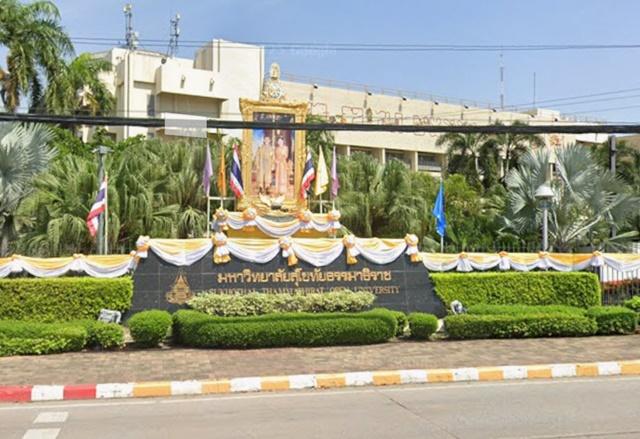 เมืองทองธานี 4.5 ชั้น ม.สุโขทัย 900 ม. MRTแจ้งวัฒนะปากเกร็ด 28 อิมแพค 5นอน ถนน บอนด์สตรีท 6