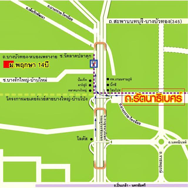 รีโนเวทใหม่ขาย1.79ล้าน ทาวน์เฮ้าส์18ตรว. ม.พฤกษา14บี บางบัวทอง ฟรีค่าโอน 18