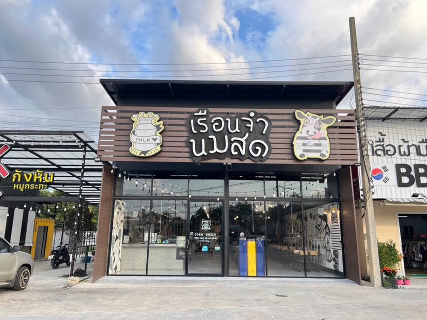 เซ้งด่วน คาเฟ่-ร้านอาหาร ทำเลทอง หน้าโรงเรียนอนุราชประสิทธิ์ จ.นนทบุรี 1