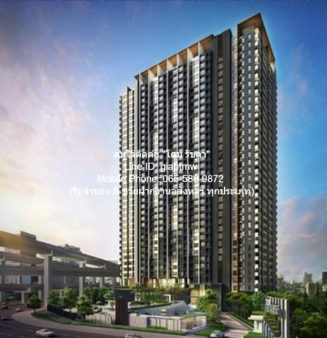 DSL-426 FOR SALE condo. เดอะ เบส พระราม 9 - รามคำแหง The Base Rama 9 - Ramkhamhaeng area 26 ตร.-ม. 1850000 thb ไม่ไกลจาก 1