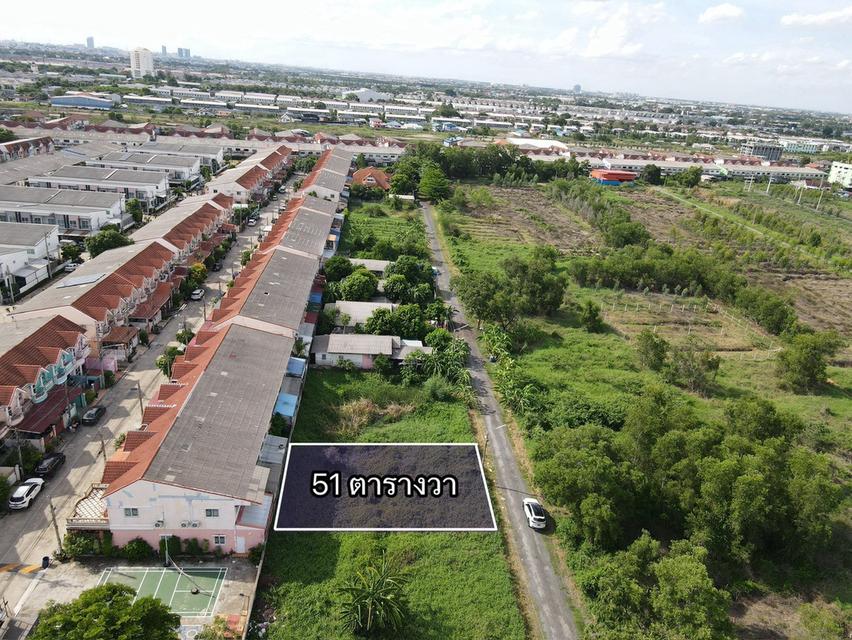 ที่ดินทำเลทองแปลงกะทัดรัด คลอง 2 ธัญบุรี (ซ.รังสิต-นครนายก 25) 5
