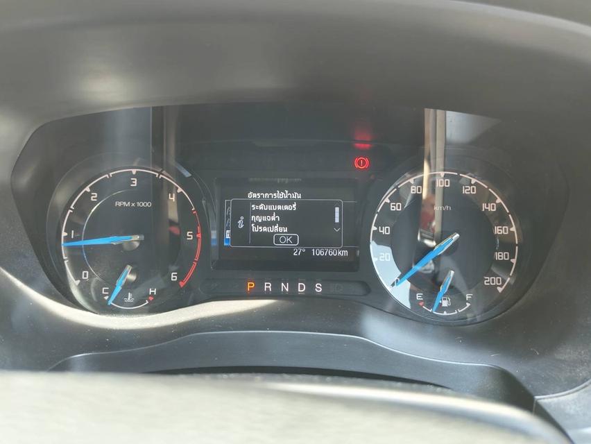 Ford Ranger XLT Single Cab 2.0 2020 รูปที่ 20