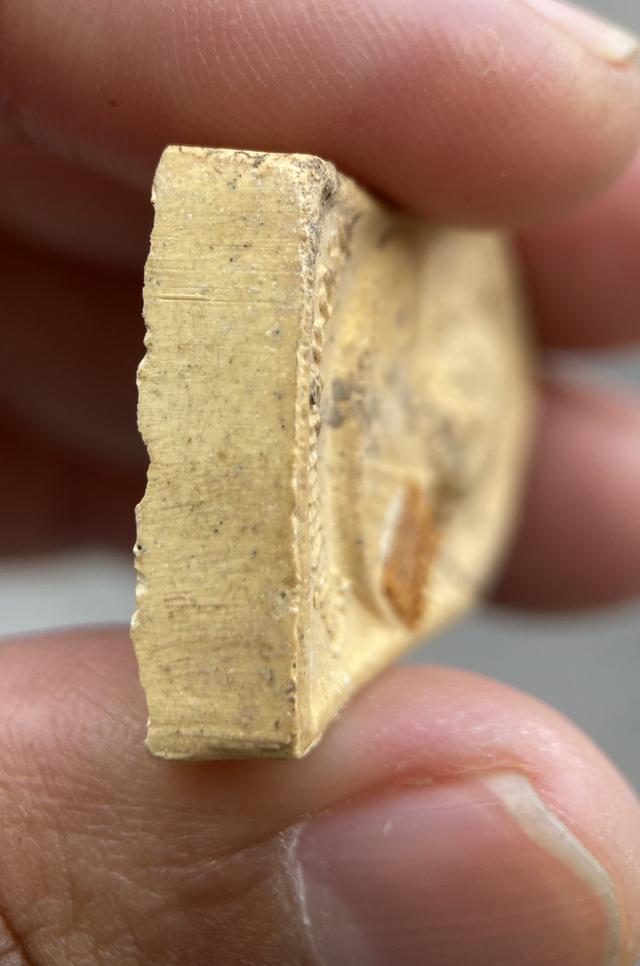 พระผงหลวงพ่อเกษม เขมโก รุ่นมหากุศล 19 วิสาขบูชา 32 อย. หลวงปู่ดู่ร่วมอธิษฐานจิตทางญาณวิถี 9