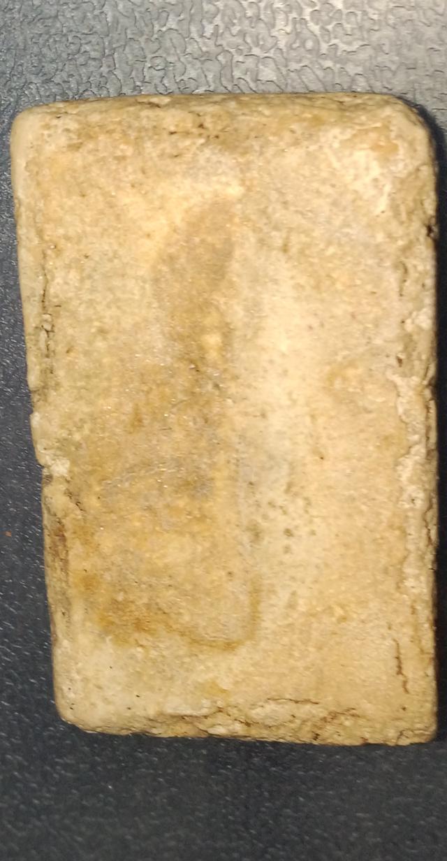 สมเด็จวัดระฆัง พิมพ์ฐานแซม รูปที่ 13