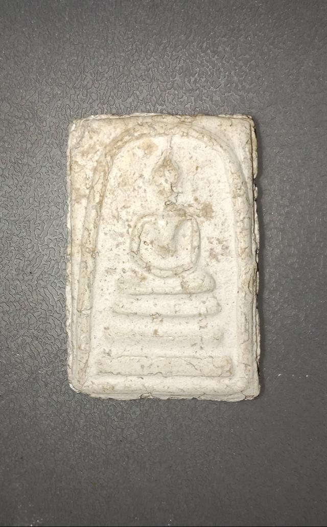 สมเด็จบางขุนพรหม กรุบางขุนพรหม