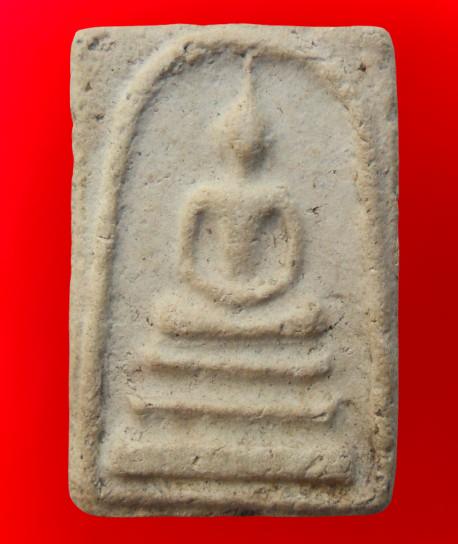 พระสมเด็จวัดเกศไชโยเนื้อสวยค่ะ รูปที่ 7