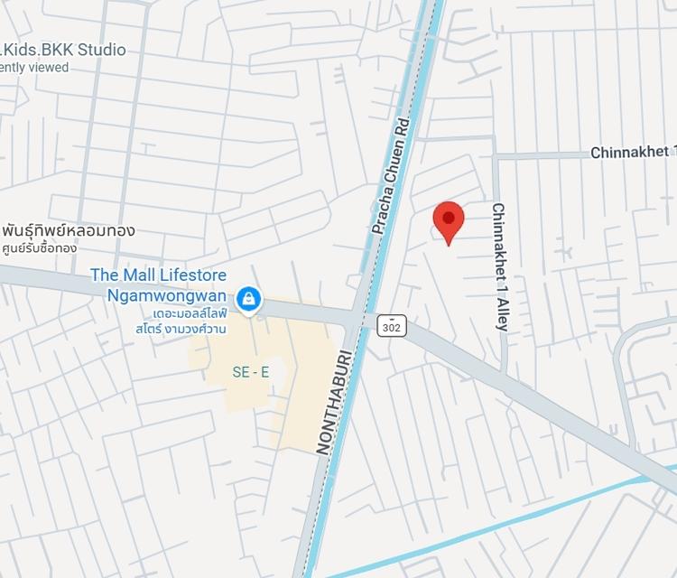 ด่วน! ขายที่ดินทำเลทองชินเขต 63 ตร.ว. งามวงศ์วาน 43 พร้อมสิ่งปลูกสร้าง (ราคาต่อรองได้) 🏡 ขายที่ดิน 63 ตร.ว. ทำเลทอง "ชินเขต 1" พร้อมสิ่งปลูกสร้าง (ต่ 11
