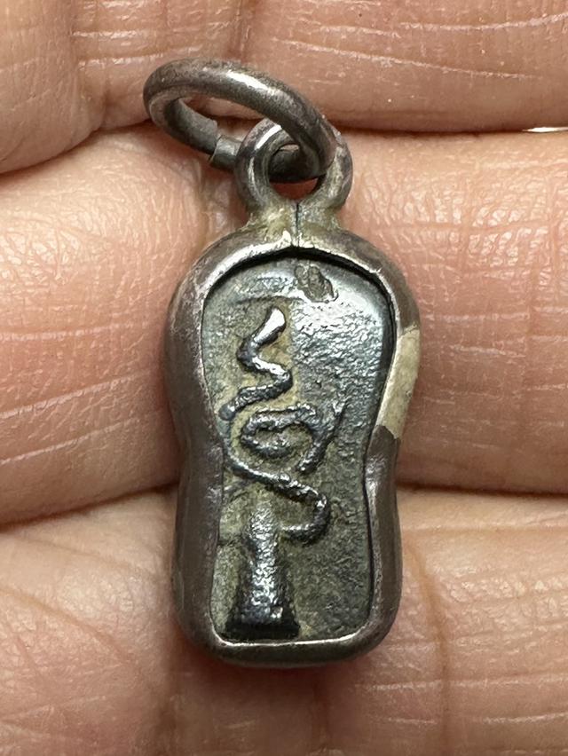 พระปิดตาเนื้อเมฆพัตร ล.ป.ใจ เลี่ยมเงิน