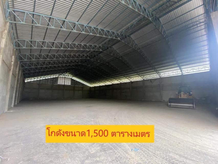 ขาย ที่ดินพร้อมสิ่งปลูกสร้าง โกดัง 6