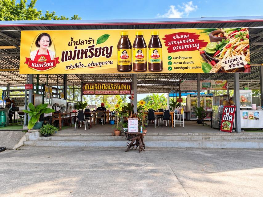 รับทำป้ายโฆษณาครบวงจร ป้ายไวนิล ป้ายคัทเอาท์ ป้ายบิลบอร์ด ออกแบบ ผลิต ติดตั้งทั่วประเทศ | Routemedia