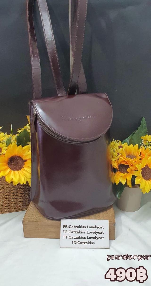กระเป๋าเป้. Ferragamo