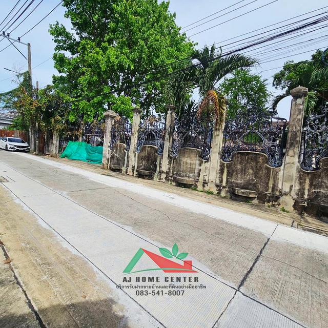 ขายโครงสร้างบ้านเก่าพร้อมที่ดิน ขนาด474ตรว. ซ.นนทบุรี8 ถ.เลี่ยงเมืองนนทบุรี13/1 ราคาพร้อมคุย 19