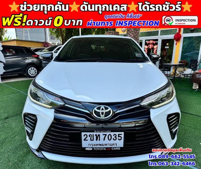 ปี2022 Toyota Yaris Ativ 1.2 Sport ✴️ไมล์แท้ 24,xxx กม.  ✴️เกียร์ออโต้ 1