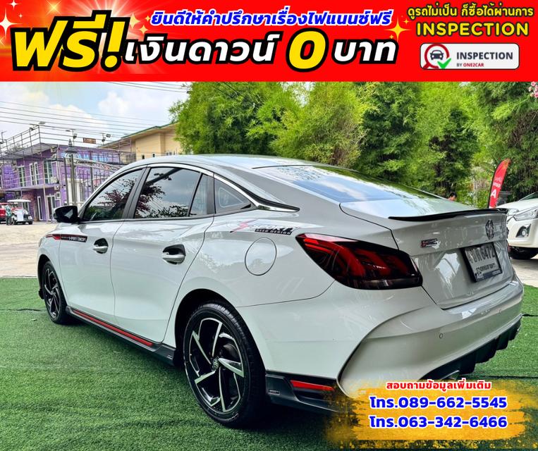 ปี2023 MG MG5 1.5 X  📌รุ่นท็อปสุด ซันรูฟ i-smart 📍ไมล์แท้ 32,xxx กม.รับประกัน ถึงปี 2026 📍#เกียร์ออโต้ 4