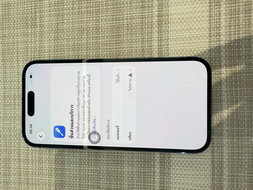 iPhone 14 Pro 256 ตัวเครื่องสวยจอแท้  กล้องเปลี่ยนแล้วขึ้นชิ้นส่วน รูปที่ 7