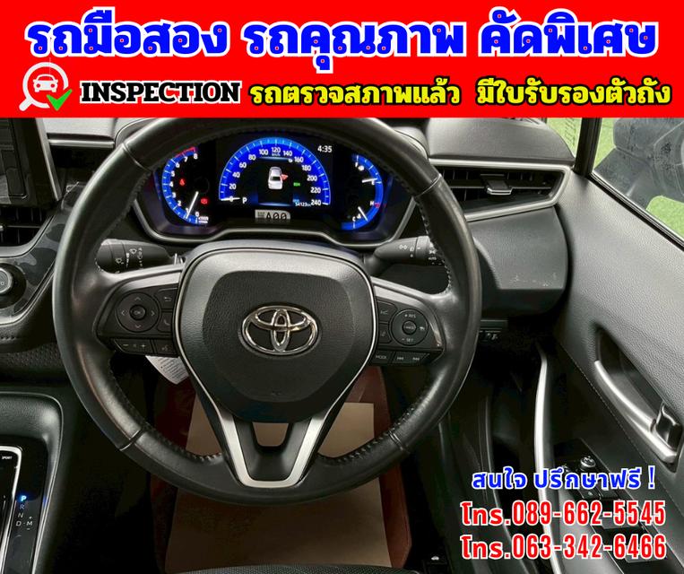 🎯ปี2025 Toyota Corolla Altis 1.8 Sport 🌈ไมล์แท้ 54,xxx กม. 9