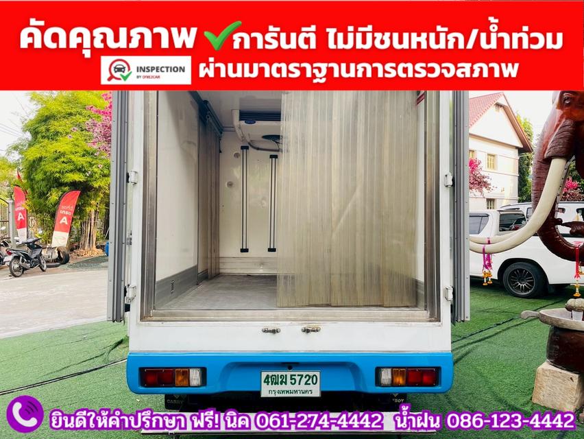 TOYOTA REVO Singlecab 2.4  ENTRY ปี 2021 รูปที่ 10