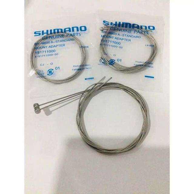 สายเบรค Shimano made in Japan