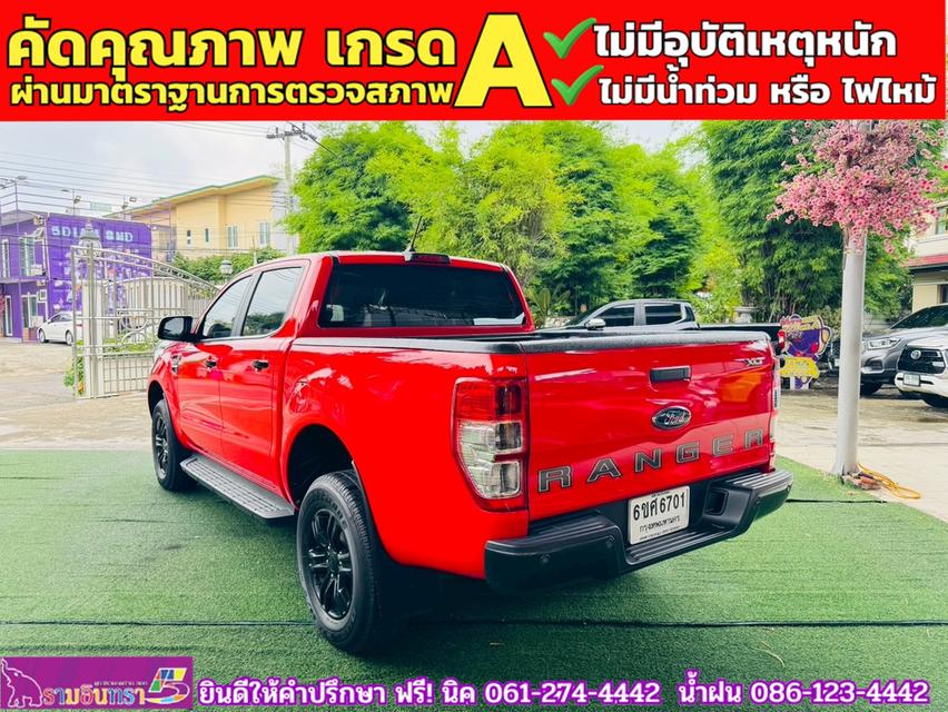 FORD RANGER DOUBLE CAB 2.2 XLT Hi-Rider ปี 2022 6