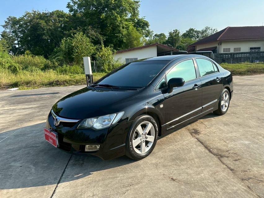 Promotion 99,000บาท🥰Honda Civic FD 1.8💥ปี2008💥