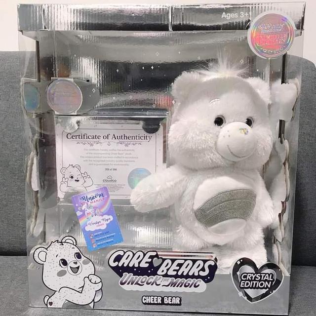 Care Bears Crystal Edition