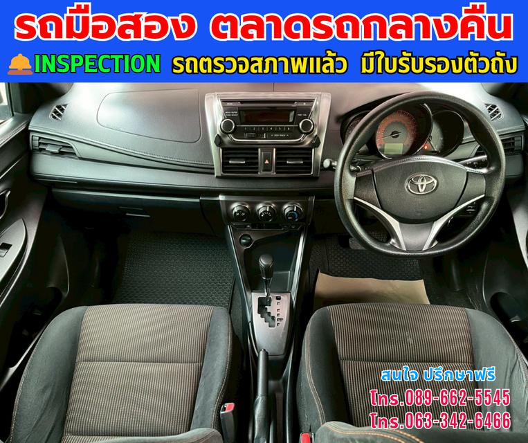 🚘ปี2014 Toyota YARIS 1.2 E ⭐ไมล์แท้ 17x,xxx กม. ⚙️เครื่องเบนซิน ✨เกียร์ออโต้ 10