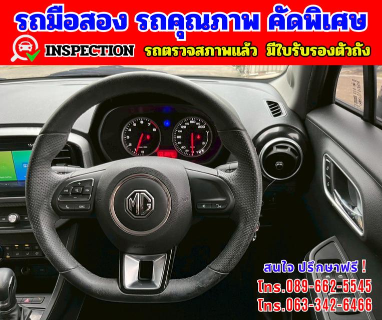 🎯ปี2022 MG MG3 1.5 X มีซันรูฟ 📌ไมล์แท้ 22,xxx กม. 🎯เกียร์ออโต้ 8